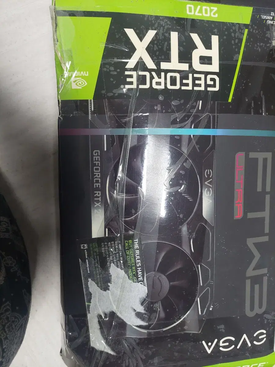 고장난 gtx2070 부품용 팝니다